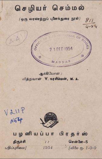 cover image