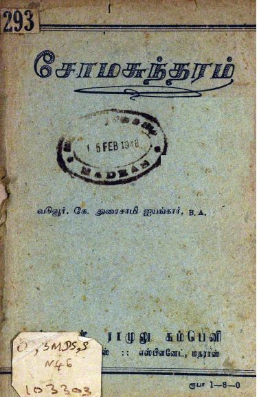 cover image