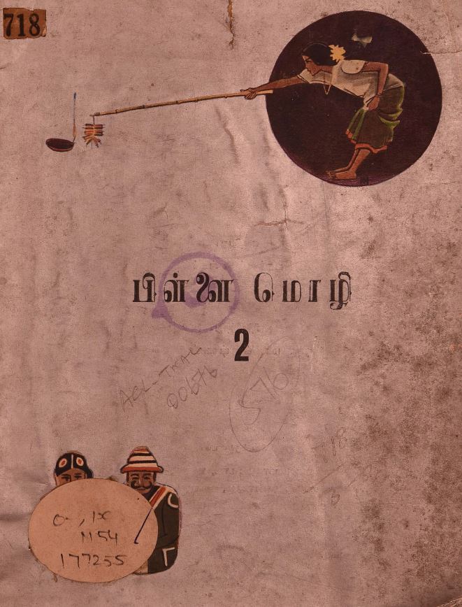 cover image
