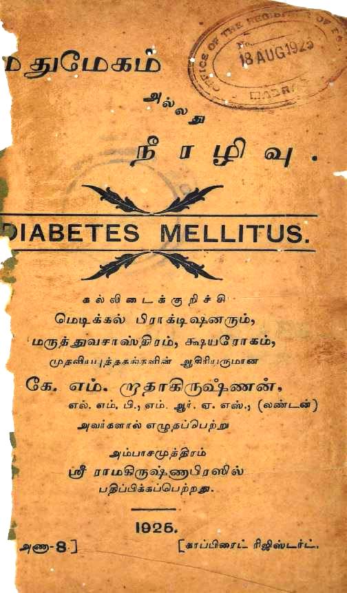 cover image