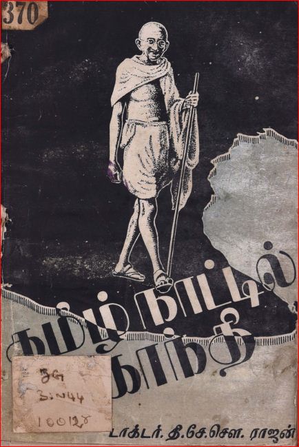 cover image