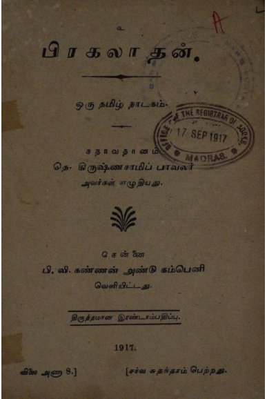 cover image