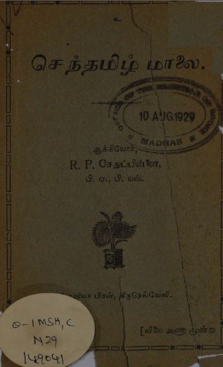 cover image