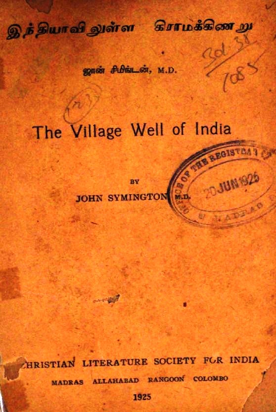 cover image