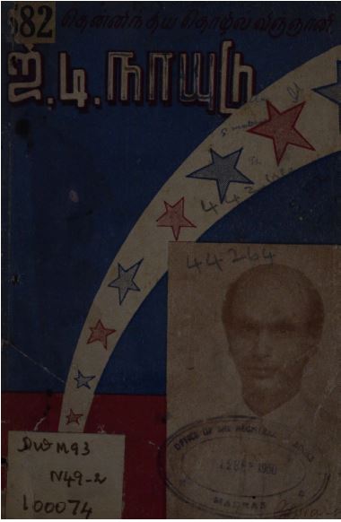 cover image