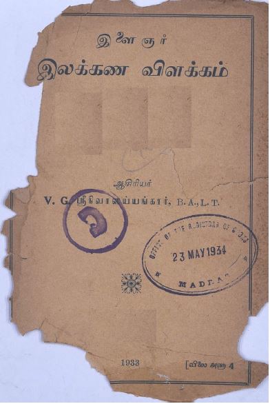 cover image