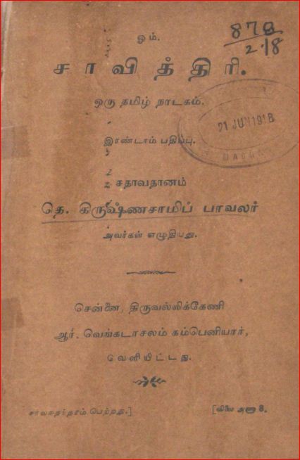 cover image