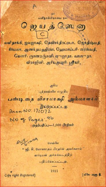 cover image