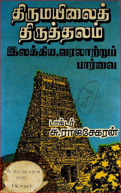 cover image
