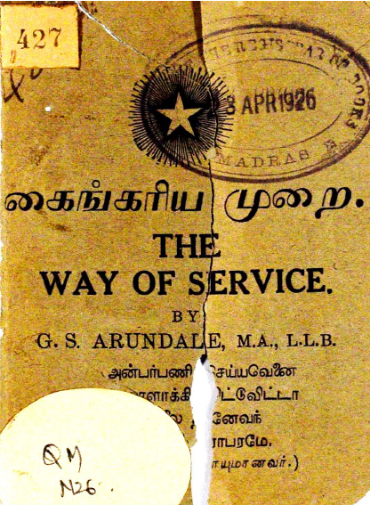 cover image