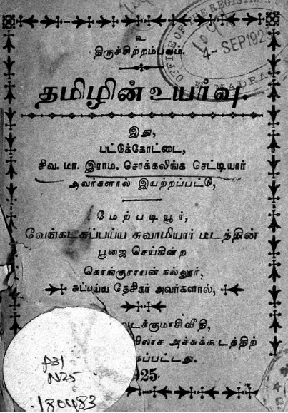 cover image