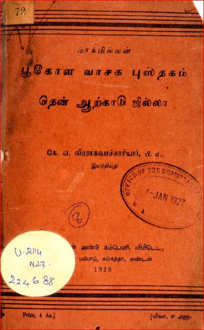 cover image