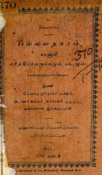 cover image