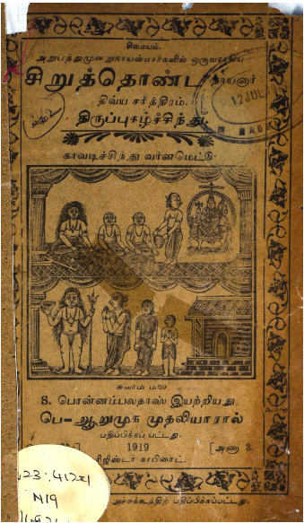 cover image