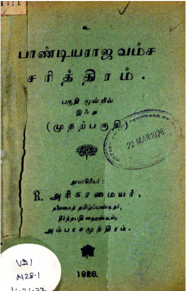 cover image