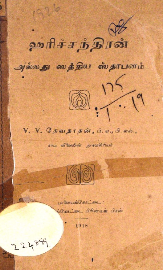 cover image