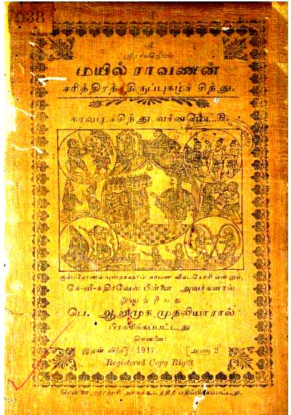 cover image