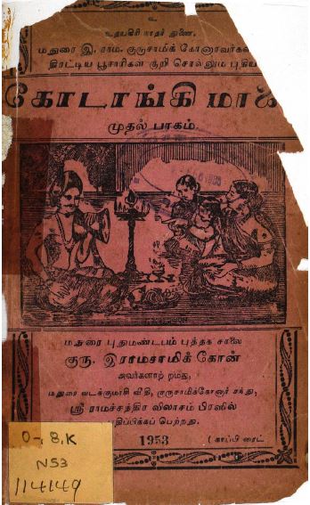 cover image