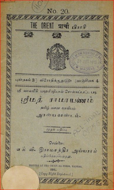 cover image