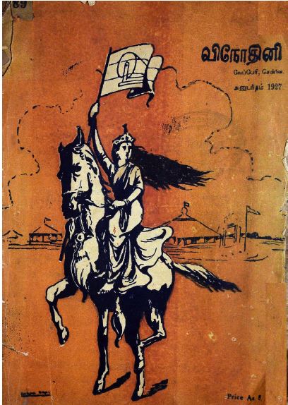 cover image