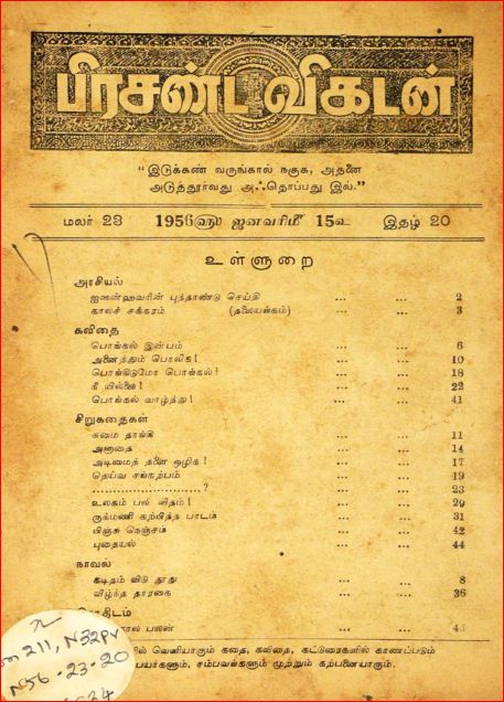 cover image