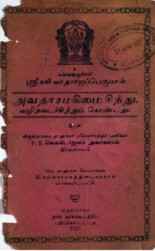 cover image
