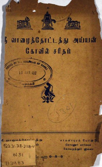 cover image