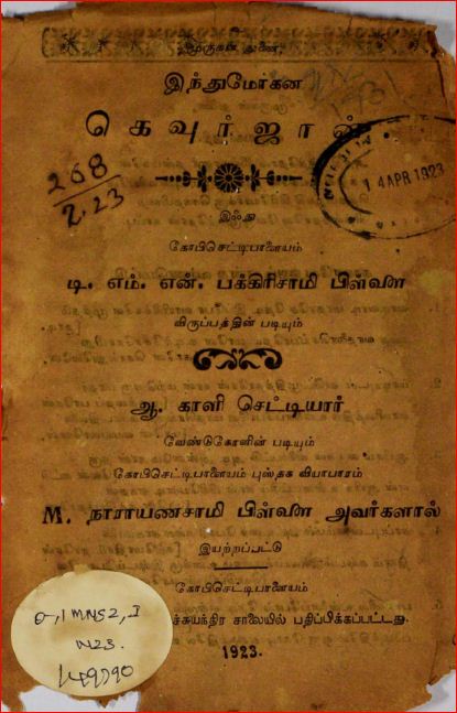 cover image