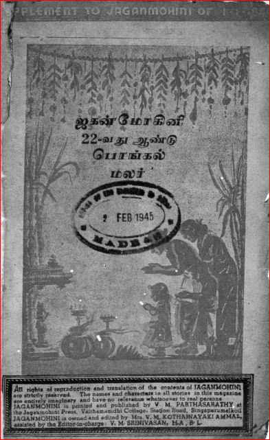 cover image