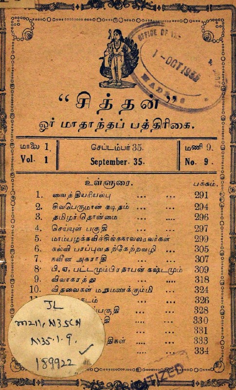cover image