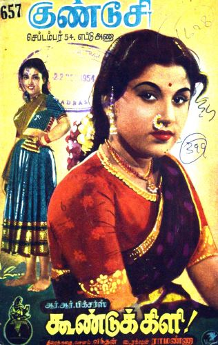 cover image