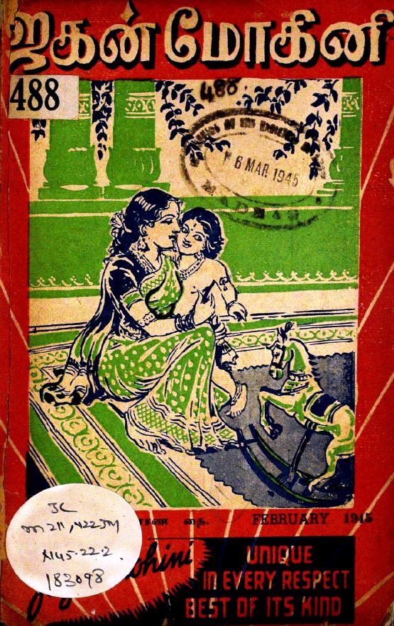 cover image