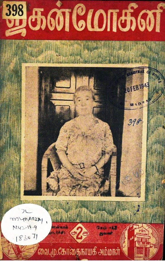 cover image