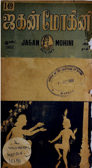 cover image