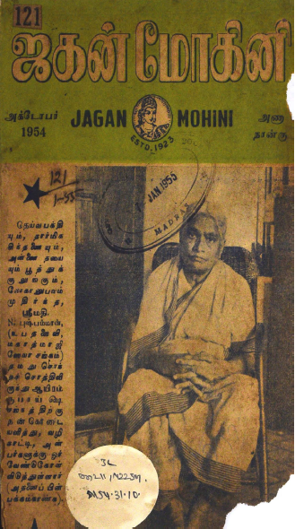cover image