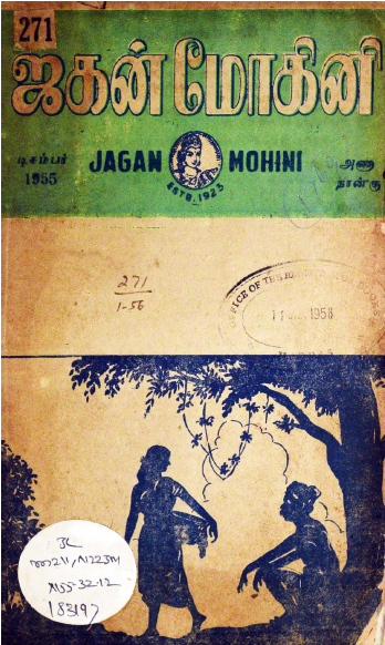 cover image