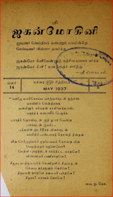 cover image