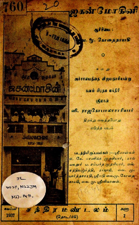 cover image