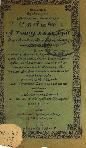 cover image