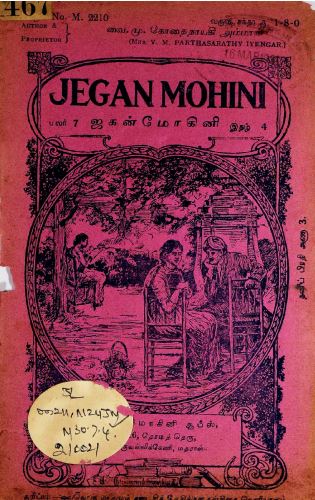 cover image