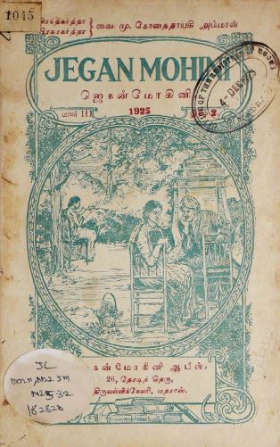 cover image