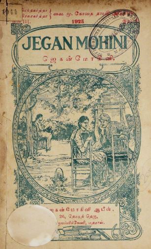 cover image