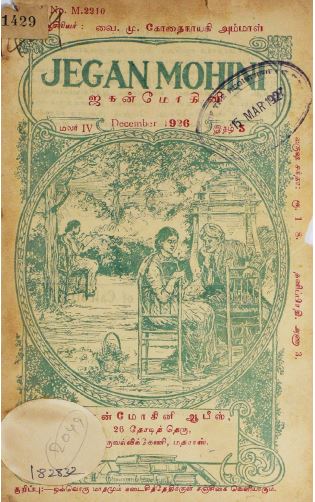 cover image