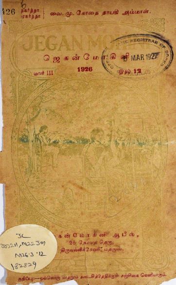 cover image