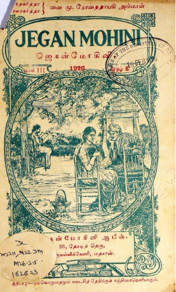 cover image
