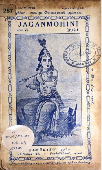 cover image