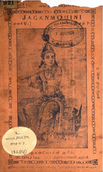 cover image
