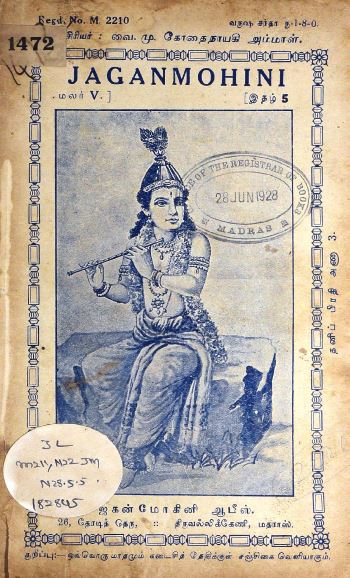 cover image