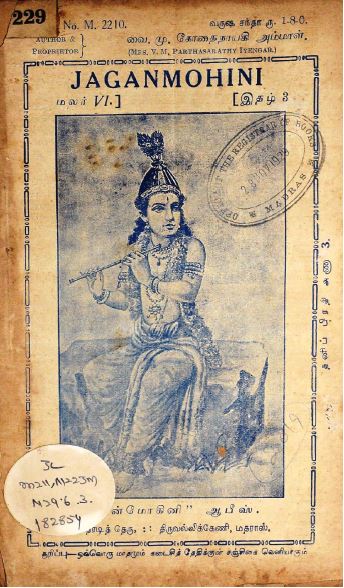 cover image