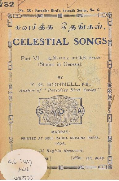 cover image
